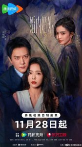 ​《婚内婚外》，少数看一分钟就可以打负分的电视剧