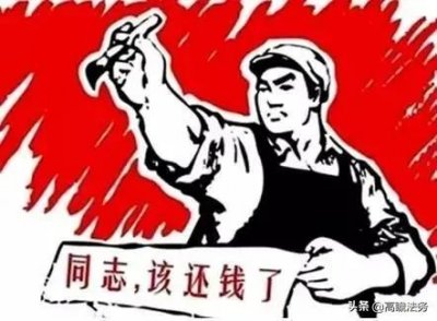 ​法院申请强制执行，一般需要等多久？