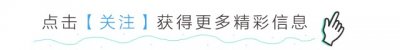 ​4种“爬藤花”，养两盆成花墙，种在阳台院子里太好看了