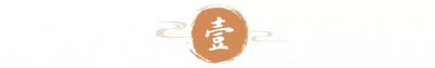 ​红军凭什么巧渡金沙江、强渡大渡河？两个“小人物”帮了大忙