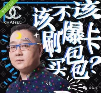 ​濂崇敓涓轰粈涔堢埍涔板寘锛?/p>