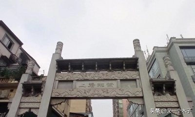 ​长沙三天两夜游攻略之第一天