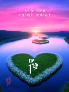 ​女神节图片精选（一）