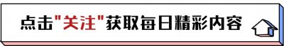 ​嫁给前夫的朋友袁弘，张歆艺再婚后，前夫杨树鹏始终对她放下了
