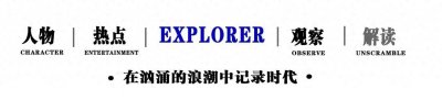 ​北大才女蒙曼至今仍未婚，被问想要嫁给谁，一个名字让所有人笑了
