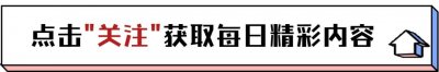 ​央视最火外籍女星金小鱼，爱上中国小伙竟被抛弃，她现在怎么样了