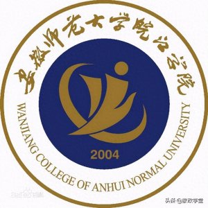 ​家政名校介绍：安徽师范大学皖江学院