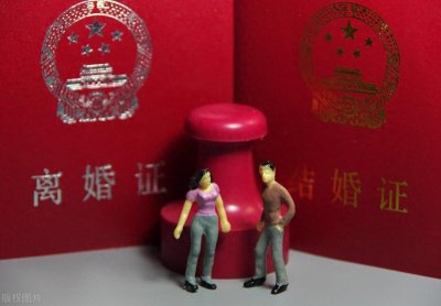 ​去年全国结婚登记数量再度下探：探寻时代变革下的婚姻密码