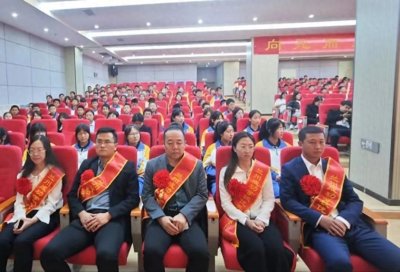 ​兰州新区成功学校昆仑校区举行庆祝教师节活动