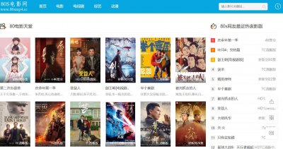 ​整理了18个优质在线电影网站，在家看剧，千万别出门了