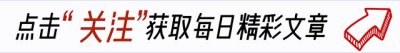 ​“老戏骨”王诗槐：伺候低智儿子13年，二婚跟初恋携手前行