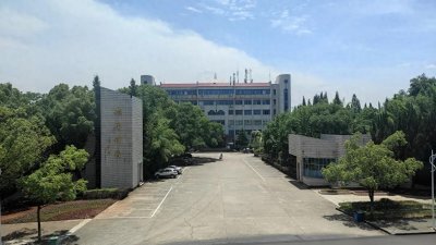 ​2024年江西民办二本大学排名：南昌大学共青学院等院校表现突出