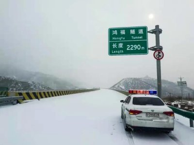 ​下雪后你们高速交警是不是就放假了？交通管制多久能解除？