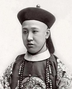 ​摄政王载沣亲手把清朝推向了覆灭的深渊