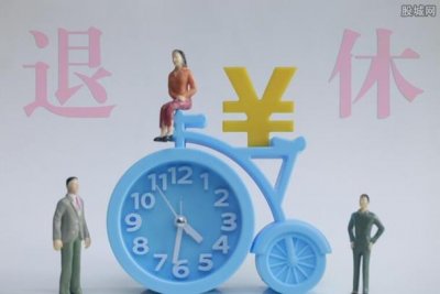 ​俞敏洪称10年内一定退休(接班人选已公布)