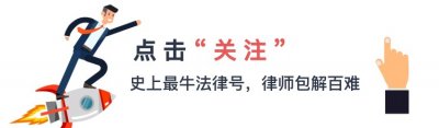 ​最新离婚协议书模板（2019最新版本）