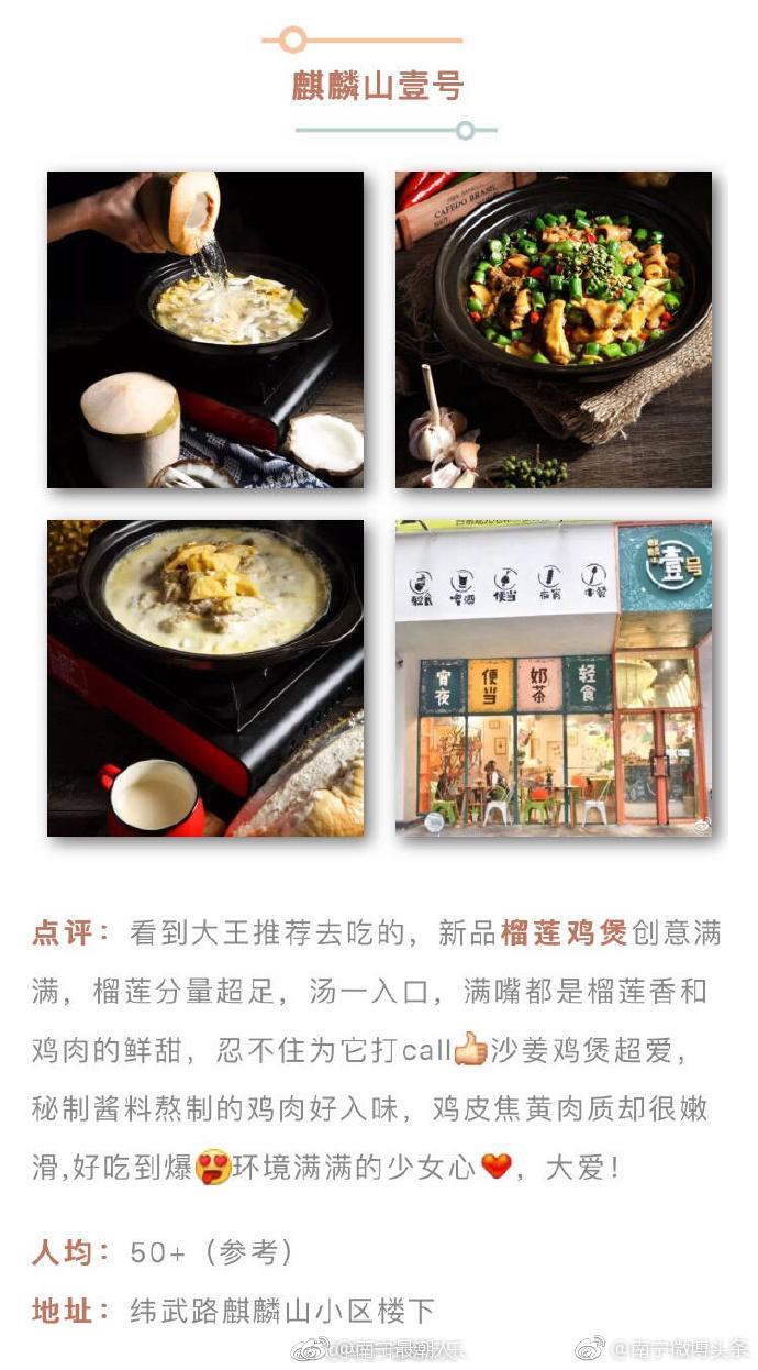 憧憬