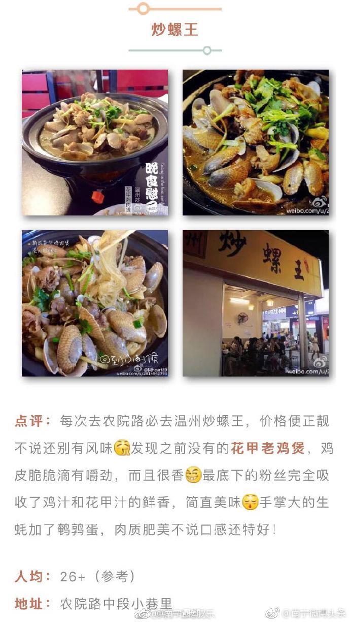 憧憬