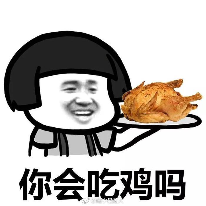憧憬
