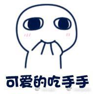 憧憬