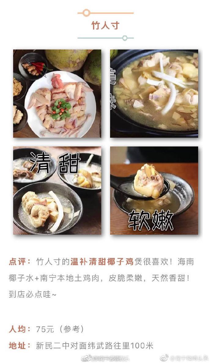 憧憬