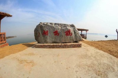 ​鹤壁鹤鸣湖：仙鹤飞起的地方