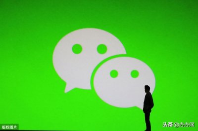 用微信“外挂”的人要小心了，使用Wetool将被封号
