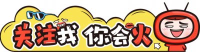 ​1983年，女流氓”翟曼霞被判死刑，枪决前直言：性是无罪的