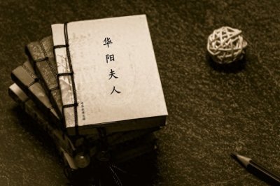 ​几首讽刺诗，笑掉大牙