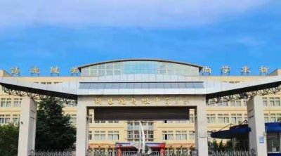 ​秦皇岛市新世纪高中第二十四届推广普通话宣传周活动方案