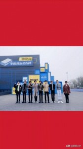 NINE PERCENT 百分之九男团壁纸