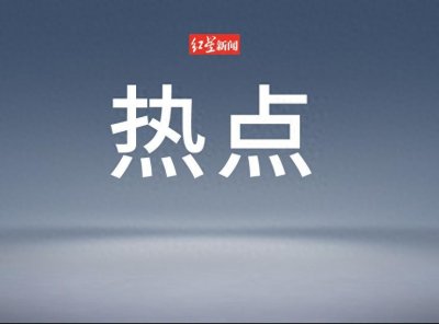 ​女子多次人工流产，向男友索要赔偿！法院判了