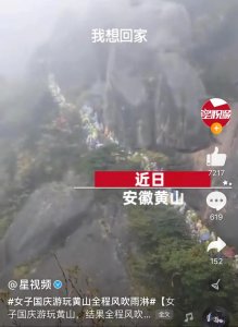 ​“今天几号？”“大年初五！”