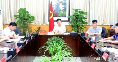​华阴市召开“五个再一遍、三个大起底”工作汇报会