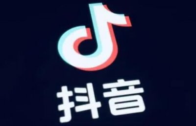 ​抖音直播不让熟人看到怎么设置