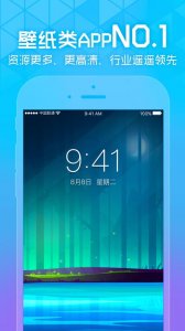 ​华为手机息屏图片国徽怎么设置方法介绍