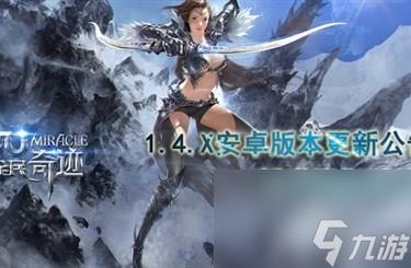 奇迹幻影寺院怎么玩(奇迹mu迷宫地图路线)