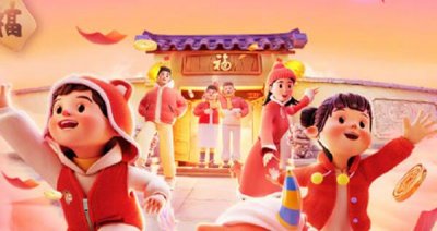 ​支付宝生肖卡怎么激活？