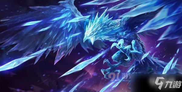 LOLS10冰鸟怎么玩?冰晶凤凰运营技巧攻略