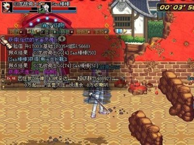 DNF打外围深渊怎么卡双深渊啊