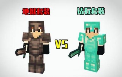 ​我的世界手机版如何获得最高附魔（我的世界最高附魔)
