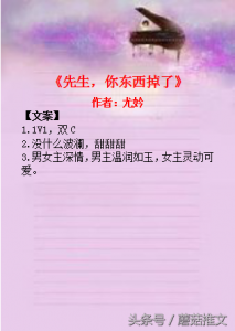 ​4本女主重生的青春校园文，陪你吵陪你闹，陪你从青春到年老