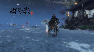 ​网易逆水寒呼吸需要花钱吗？这个游戏不花钱也能玩的