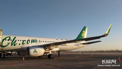 ​石家庄直飞国内的航班（石家庄飞珠海320元起）
