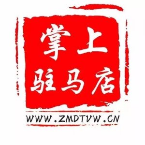 ​音乐排行榜第一！黄淮学院大二学子原创音乐《写给黄淮》火了！