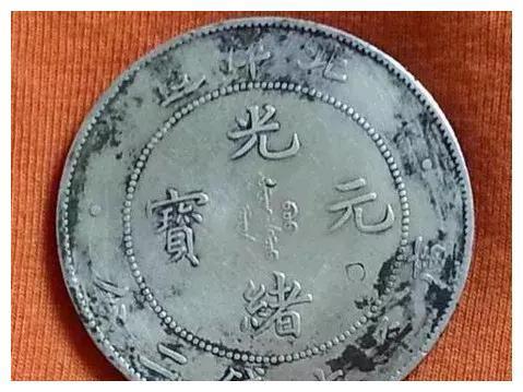 一枚古钱币康熙通宝竟卖到60万元，价值可以在上海买套房？