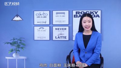 ​地锅鸡是哪里的特产