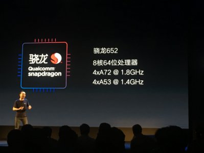 Android运行EXE?“Remix X”黑科技来袭