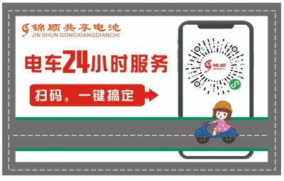 好消息!玉林往返广州动车这么搭乘更省时,内附时刻表
