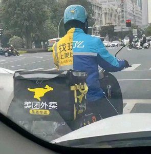 ​爆笑 原以为自己是海王 没想到是别人池塘里的一条鱼！